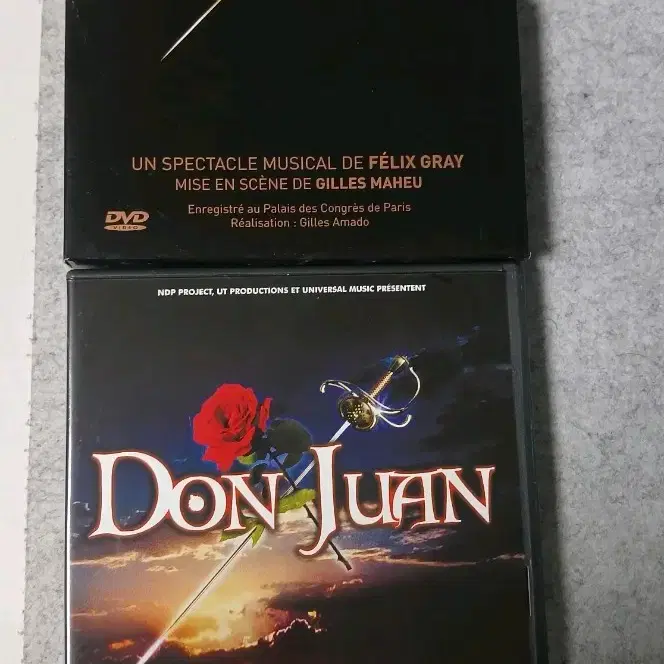 뮤지컬 돈 주앙 (Don Juan) DVD