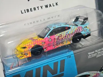 LBWK 한정판 블리스 터 패키지 실비아 S15 MINI GT