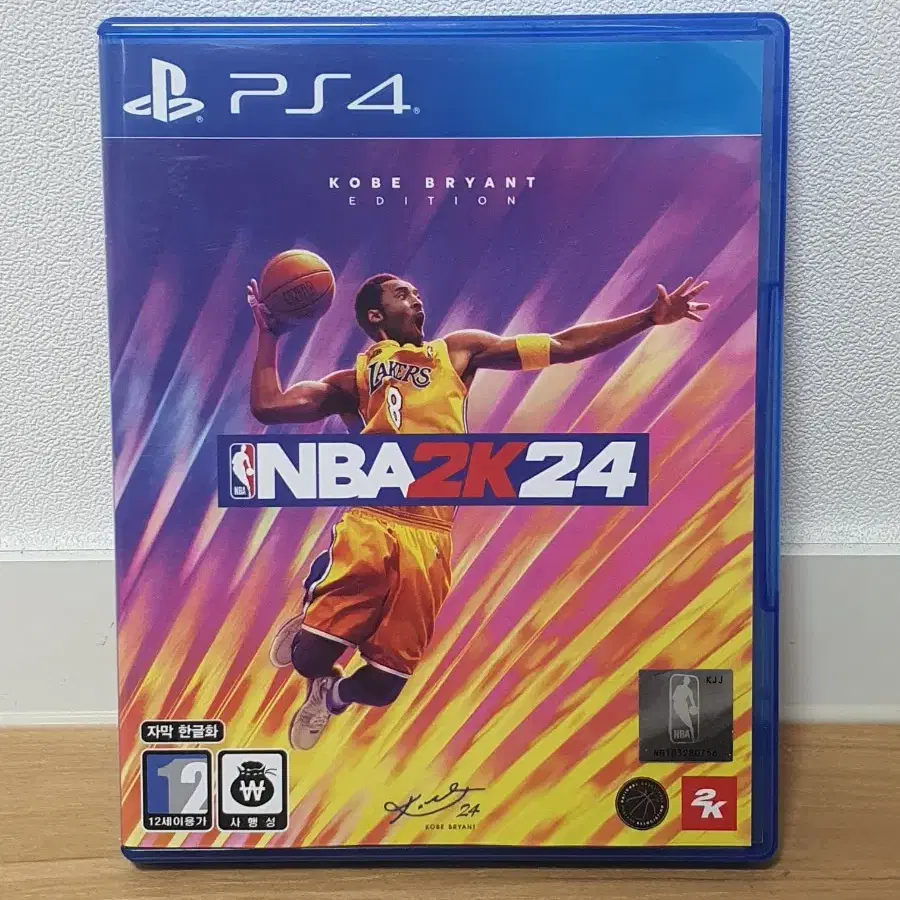 ps4 NBA 2k24