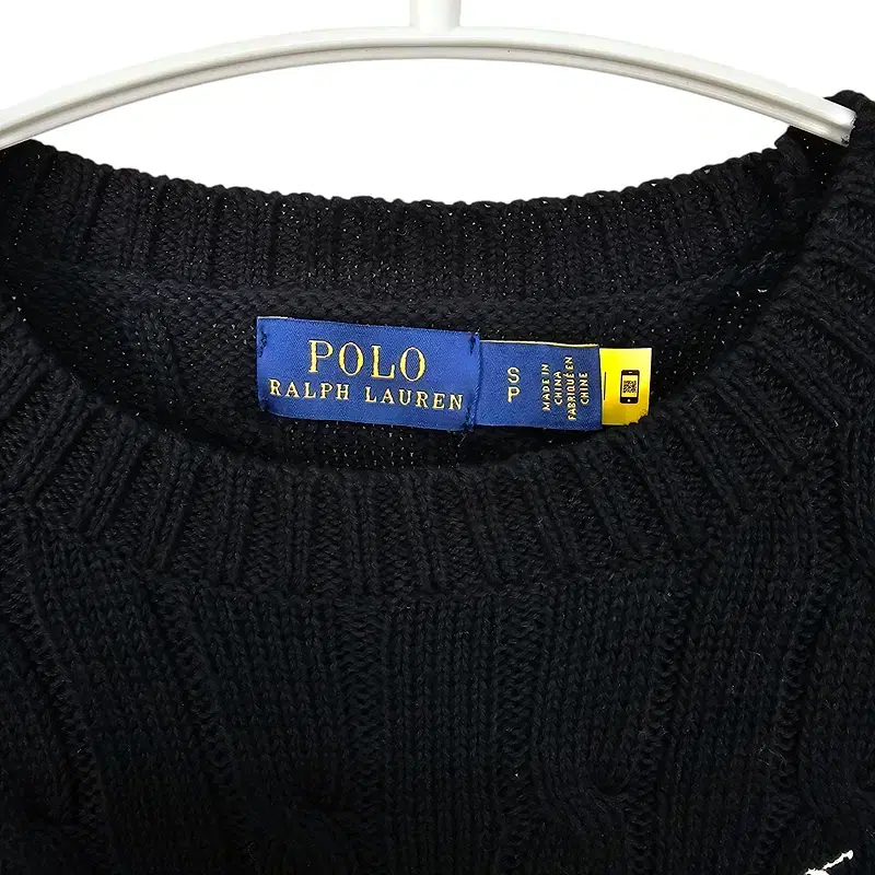 [S] POLO Ralph Lauren 폴로 랄프로렌 케이블 반팔 니트