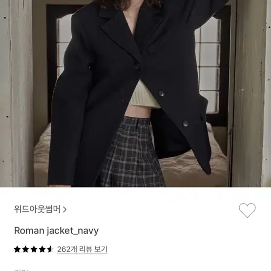 위드아웃썸머 로만 자켓 네이비