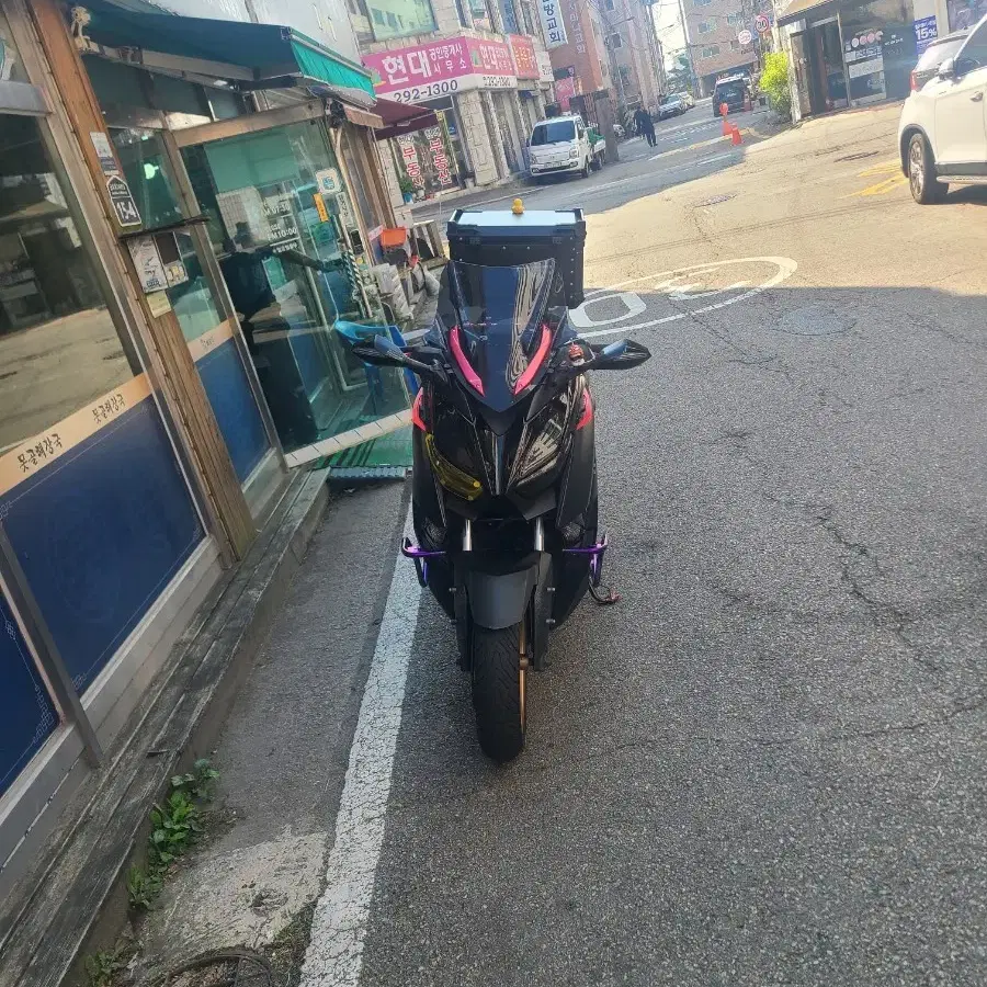 액스맥스300cc