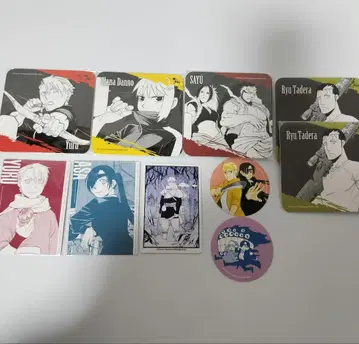 황천의 홍합 10종 세트