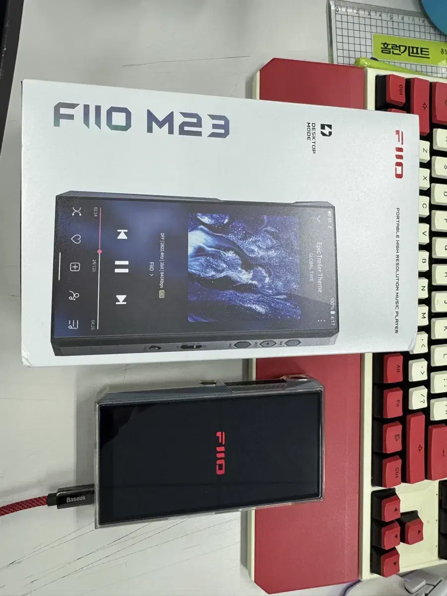 Fiio M23 안드로이드 DAP