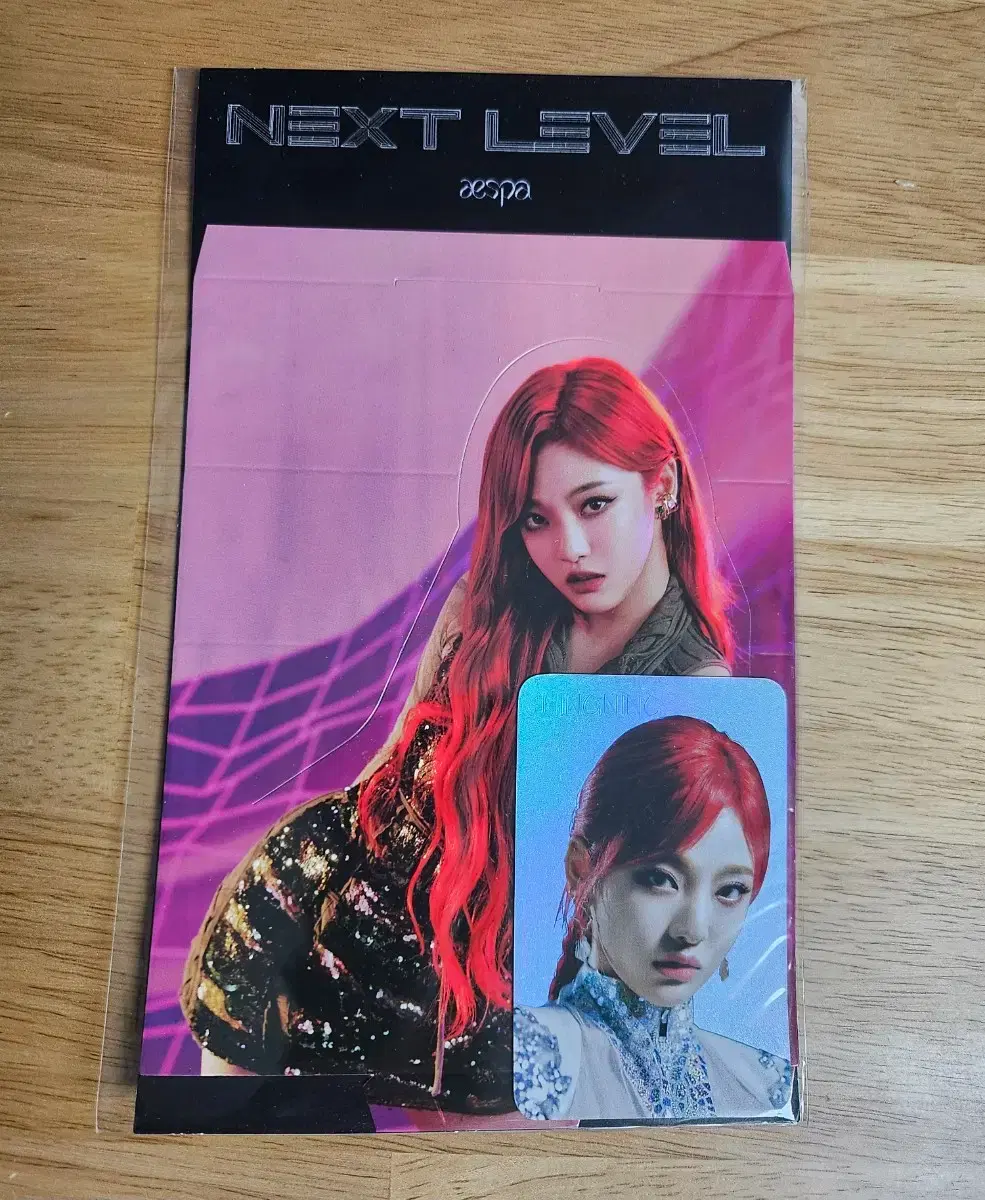 ningning hologram photocard Set Aespa Ningning