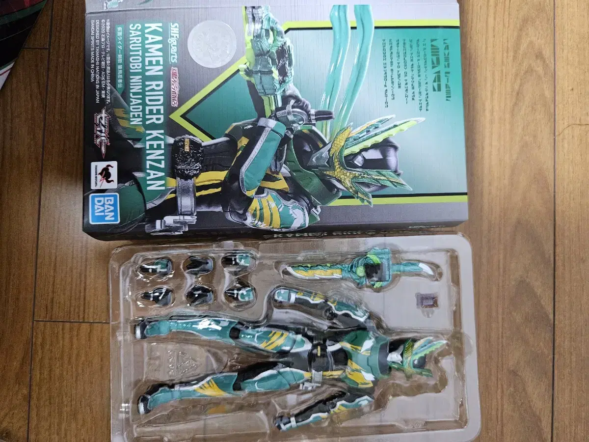 shf 가면라이더 켄쟌