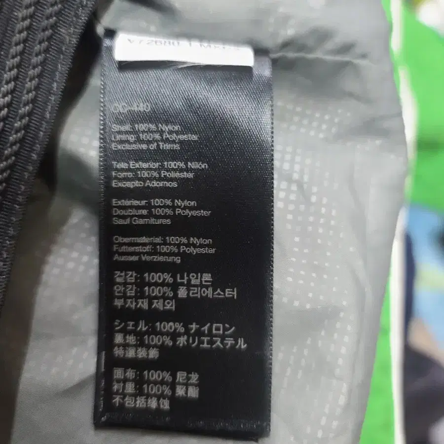 Marmot Mantra 자켓100