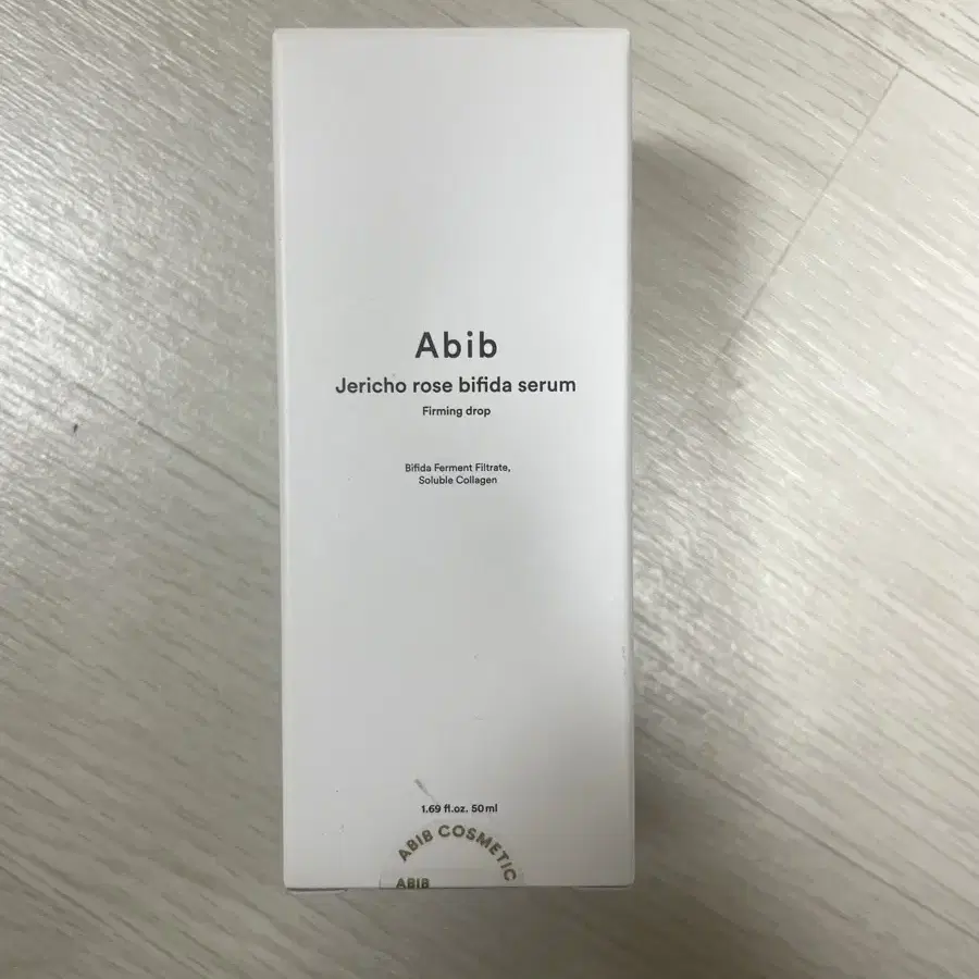 아비브 부활초 비피다 세럼 퍼밍드롭 미개봉 새상품 50ml