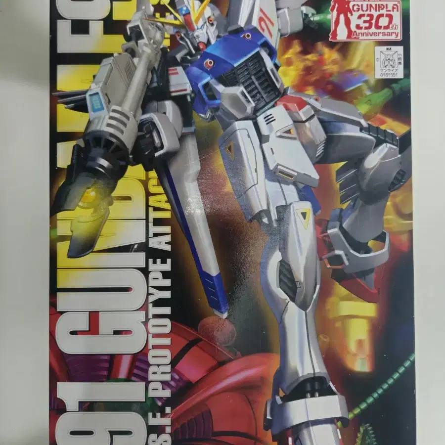 MG F91 건담 30주년 한정판 팝니다