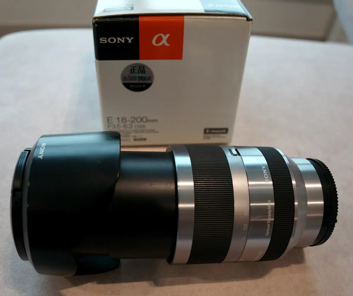 소니 SEL18200 OSS  18-200mm E마운트 렌즈