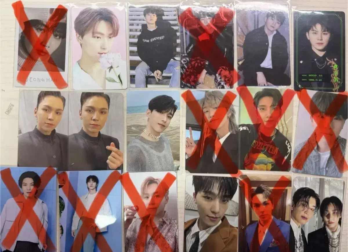 세븐틴 포카 양도