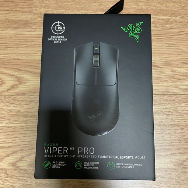 레이저 Viper V3 Pro 유무선 마우스 RZ01-0512, 블랙