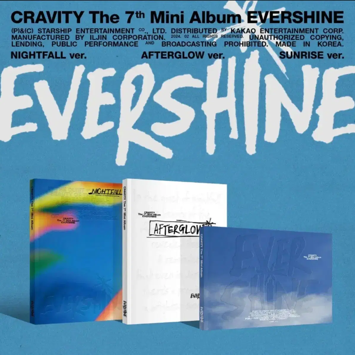 크래비티 개봉앨범 양도 에버샤인 CRAVITY EVERSHINE