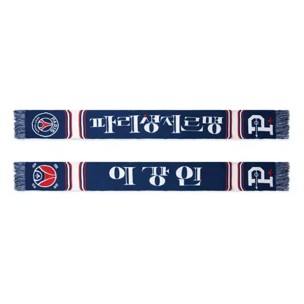 이강인 머플러 파리 생제르맹 셍제르망 PSG 오버더피치