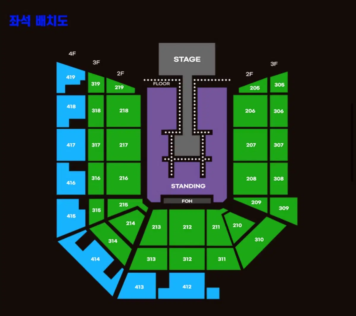 요네즈켄시 내한 공연 콘서트 2연석 최저가