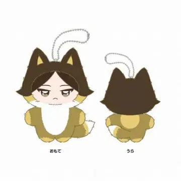 하이큐 !! 치미케모모마즈코토 카쿠나 윤타로
