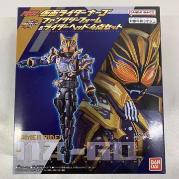 가면라이더나고 판타지 폼 & 라이더 헤드셋 4종 세트