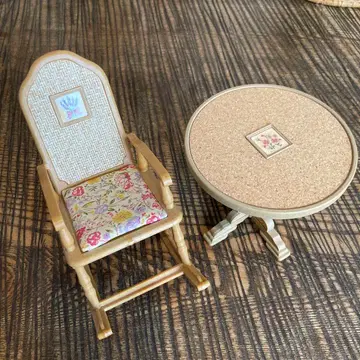 TAKARA 제니 가구 락킹 의자 원형 테이블 의자 2 개 세트