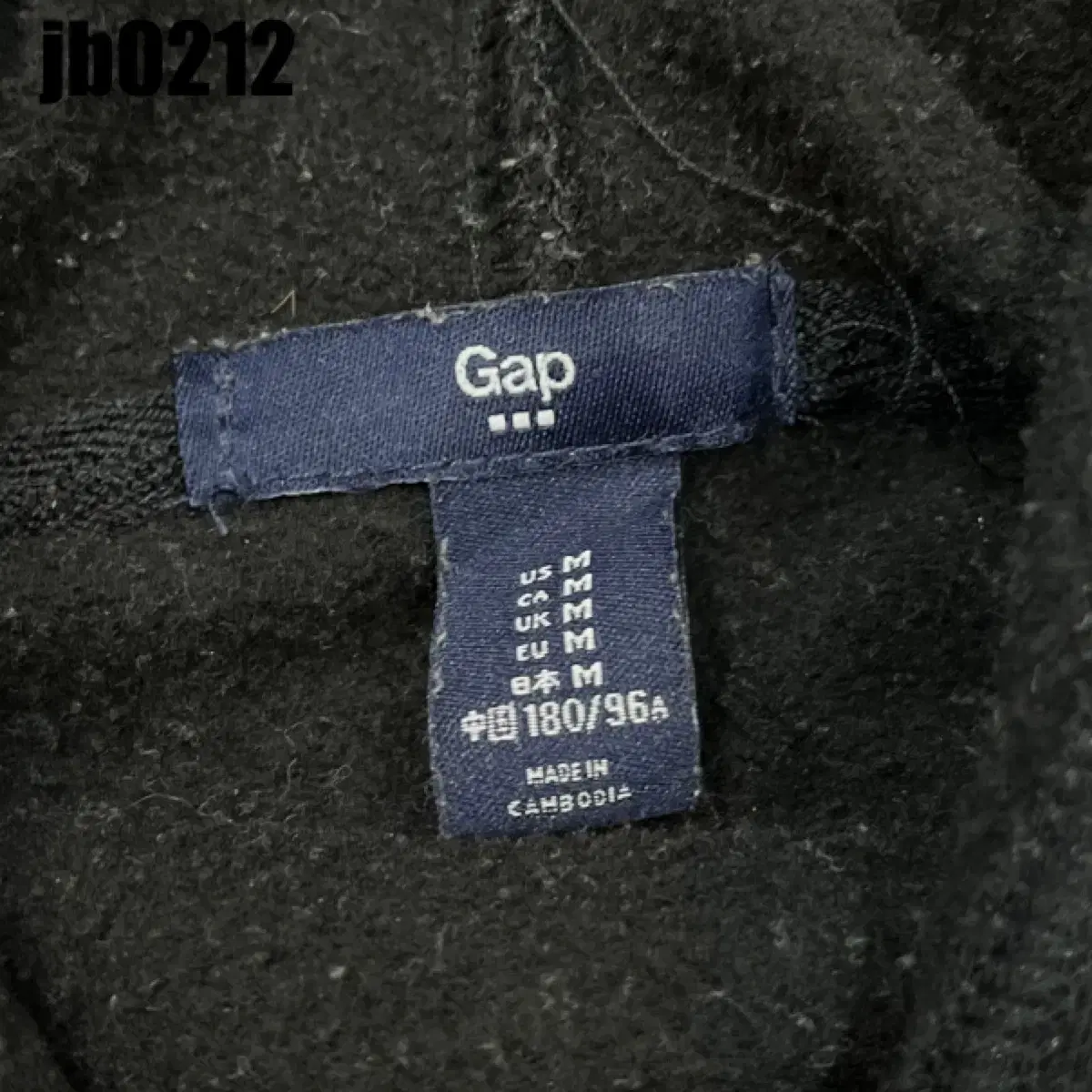 GAP 후드티 M