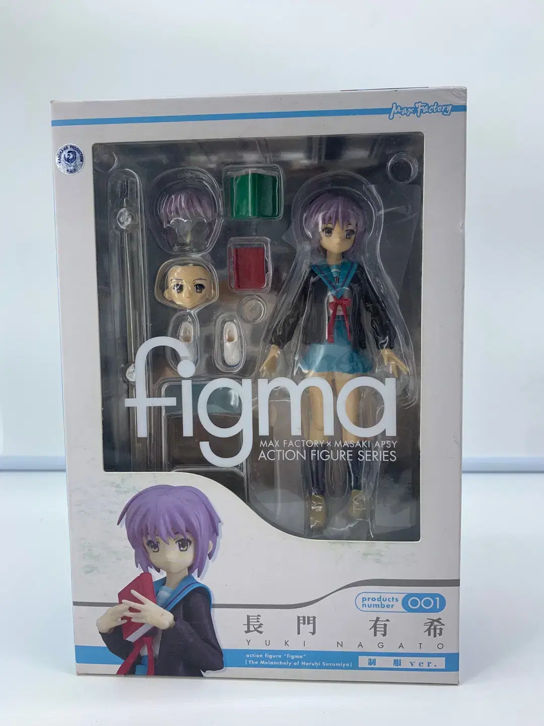 1314피규어카페 피그마 나가토 유키 교복 figma