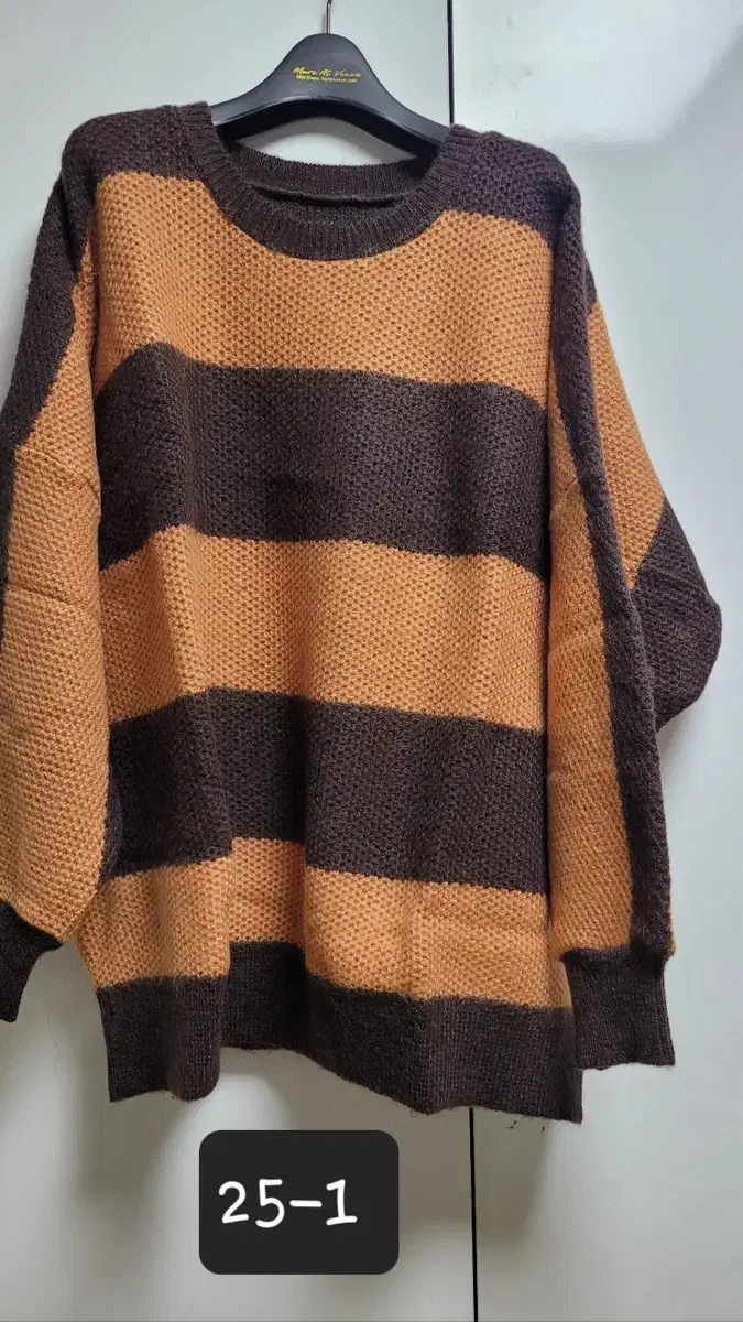 Needles Stripes Knit (orange)