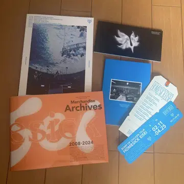 BUMP OF CHICKEN 향수병 위성