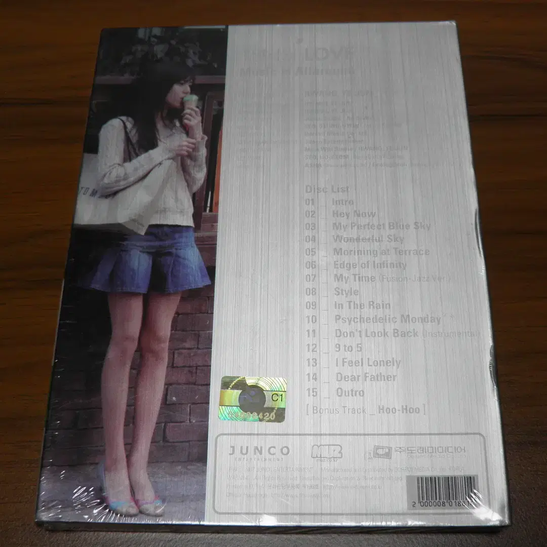 Tensi Love 1집(텐시 러브) 미개봉 CD