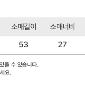 새상품) 6.5만 카라 뽀글이 코트 / 양털 무스탕코트 롱코트 55~77