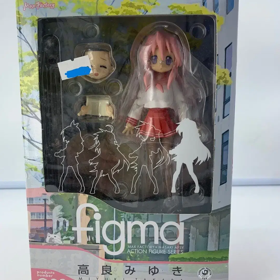 1314피규어카페 피그마 타카라 미유키 figma