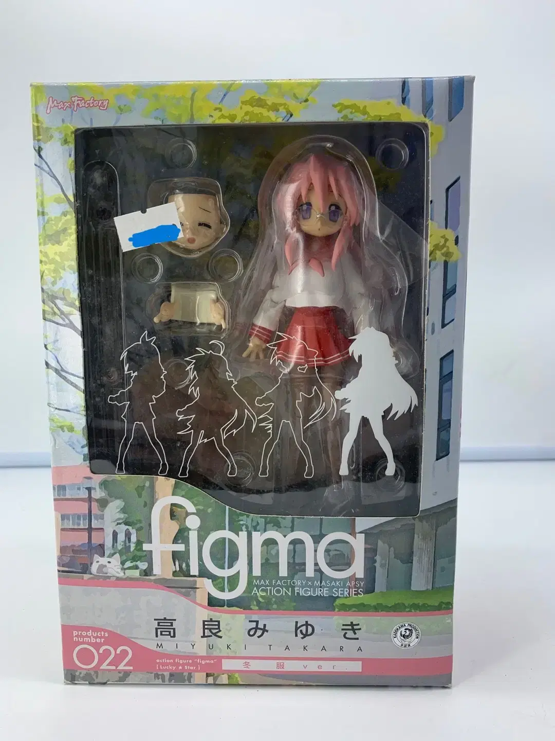 1314피규어카페 피그마 타카라 미유키 figma