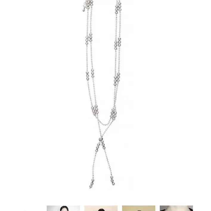 미애 추 necklace