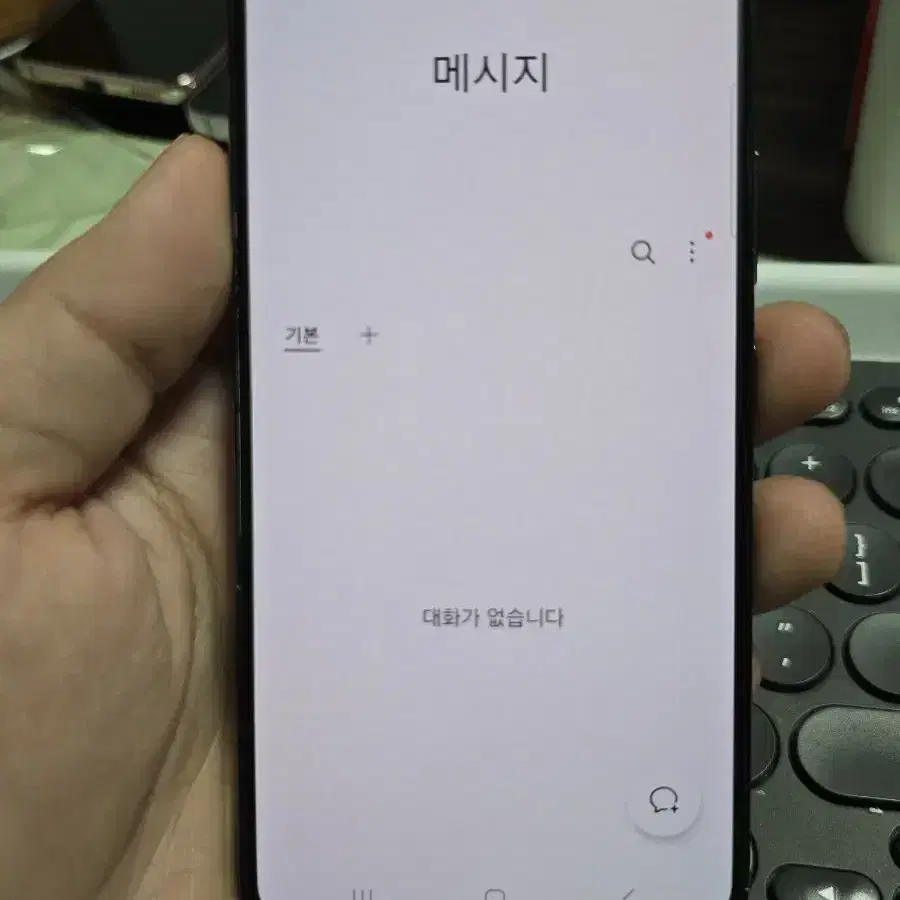 갤럭시s22 256gb 깨끗한기기 무잔상 판매