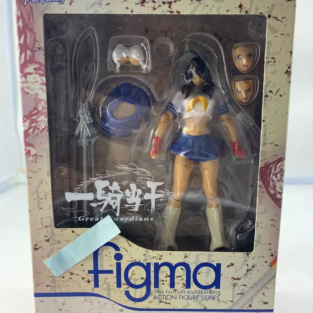 1314피규어카페 피그마 관우 운장 일기당천 figma