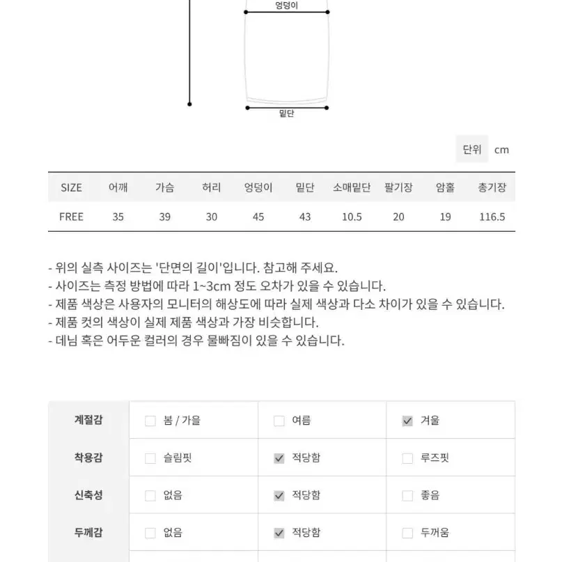 새상품> 블루 벨벳 롱원피스