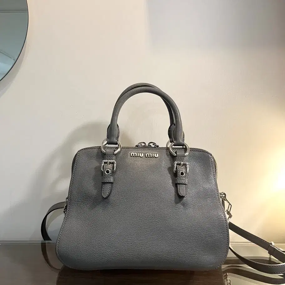 miu miu madras Bag