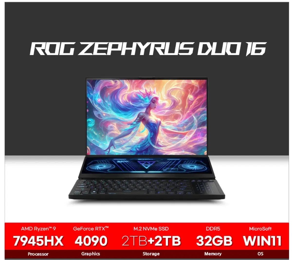 ASUS ROG Zephyrus Duo 16 개봉확인품