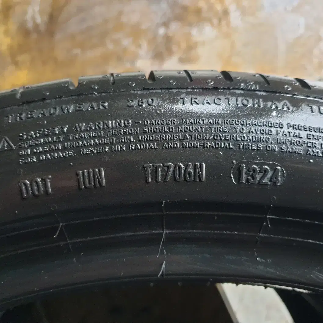 3153522 중고타이어 피렐리타이어 피제로 315/35R22 2개 세트