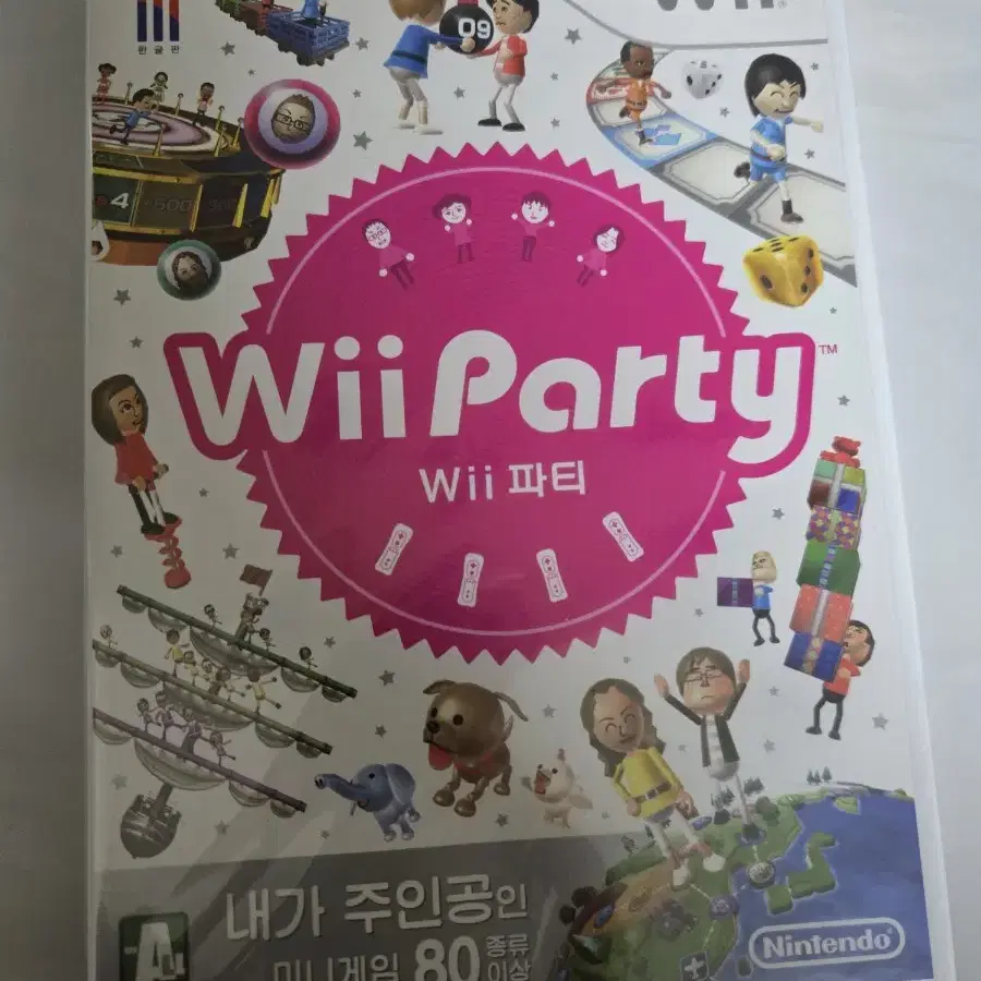 닌텐도wii cd