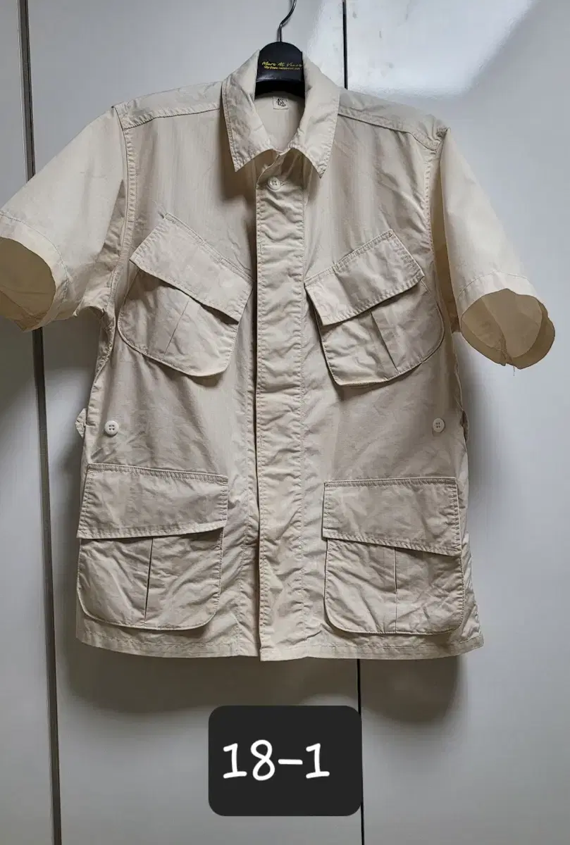 Kaptain Sunshine BDU jacket