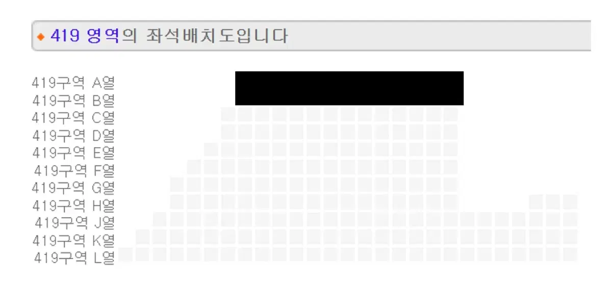 simjh0311님 연락주세요 요네즈켄시 콘서트