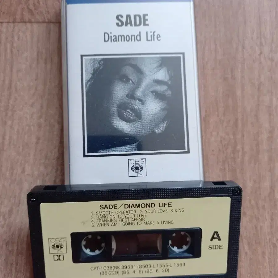 sade 카세트테이프