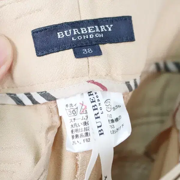 BURBERRY 카고 팬츠