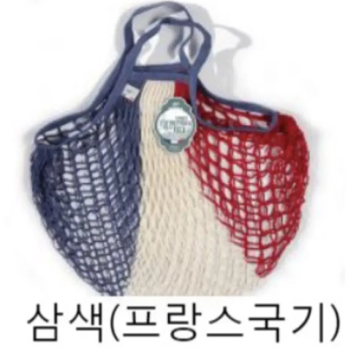 필트 네트백 필츠 그물가방 필렛백Filt Net Bag