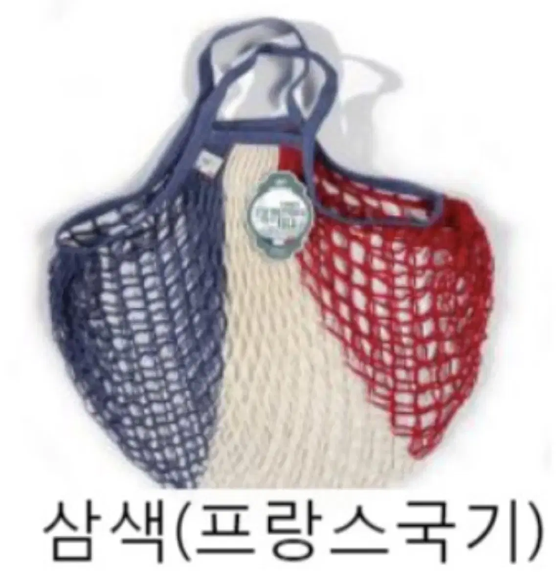 필트 네트백 필츠 그물가방 필렛백Filt Net Bag