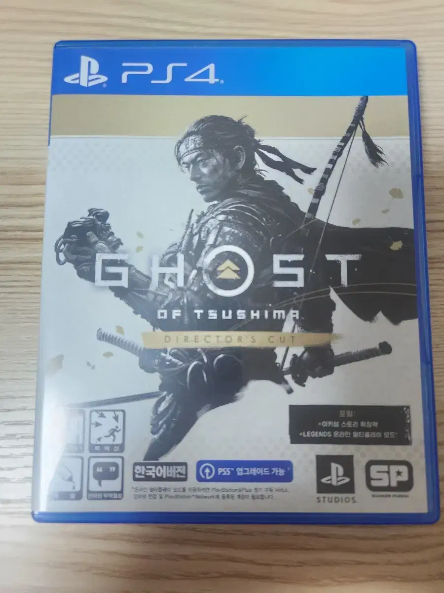 ps4 (ps5) 고스트오브쓰시마