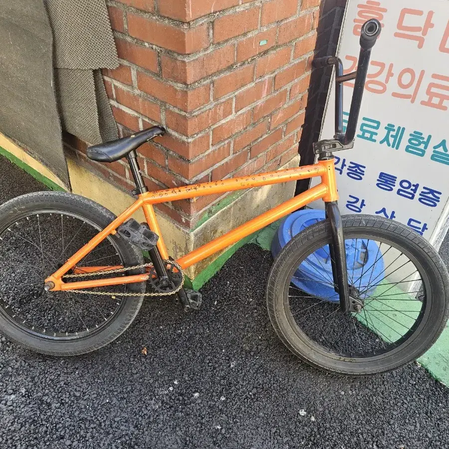 bmx도색차 급처합니다