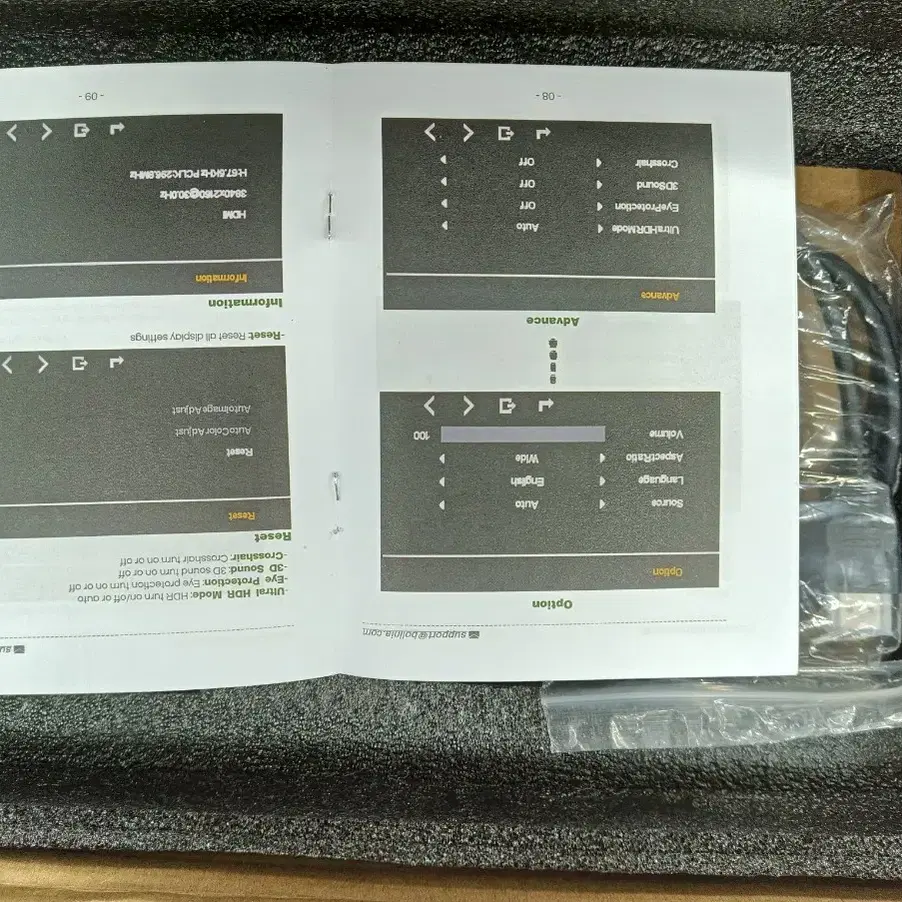 11.6인치 보조 모니터 휴대용 미니 모니터 HDIPS HDMI 디스플레