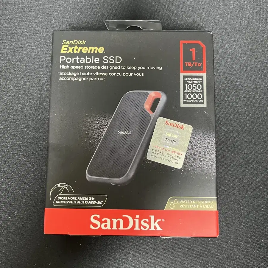 샌디스크 Extreme Portable 외장 SSD E61 1TB