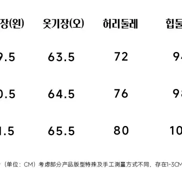 LaluneDuCiel 레트로 플리츠 스커트 스트레이트 슬랙스 투피스