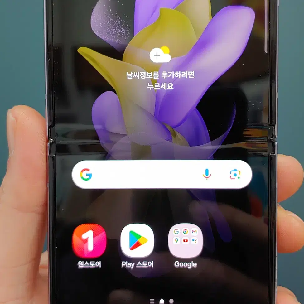 갤럭시Z플립4 F721 256G 퍼플 인천 중고폰매장